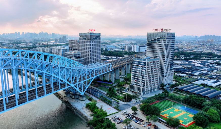 新起点! 广州工控首次上榜世界500强 位列第414位(图3) 新起点! 广州工控首次上榜世界500强 位列第414位(图3)