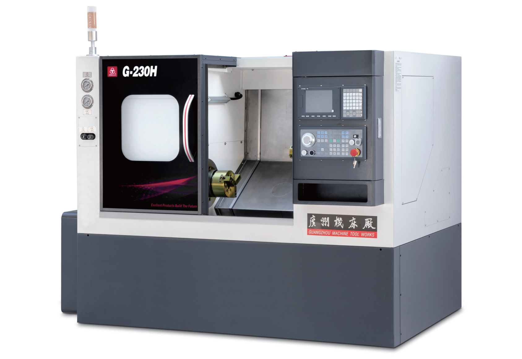 G-230H改.png 展会快讯|上海展外国客商点赞广州机床(图3)