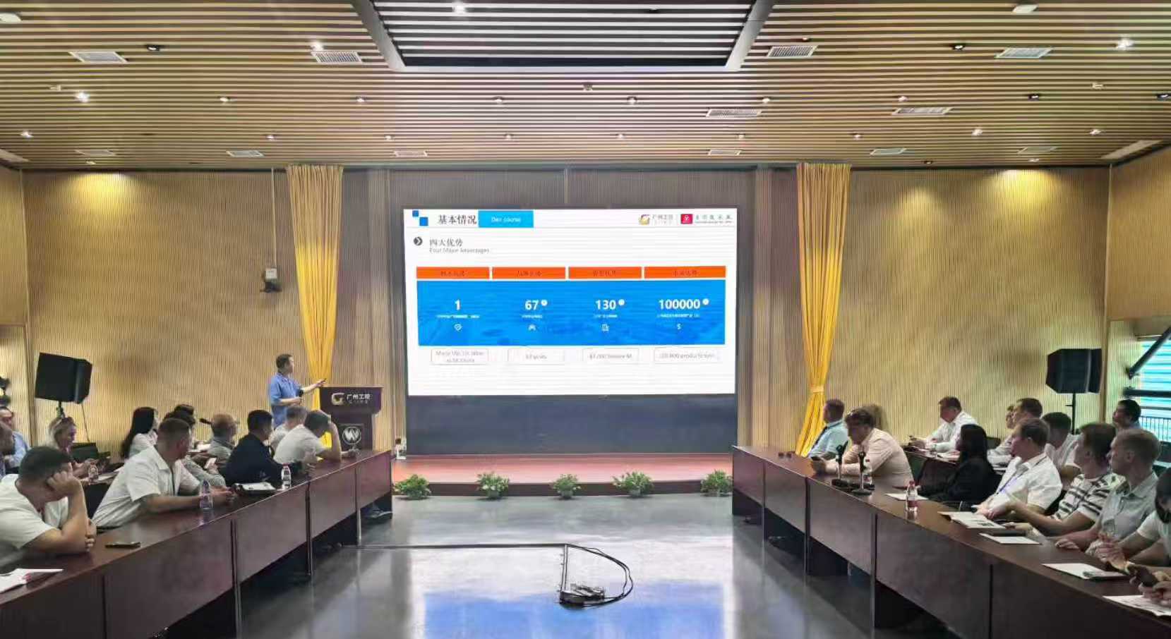 微信图片_20251015115025_88_51.jpg 微信图片_20251015115025_88_51.jpg